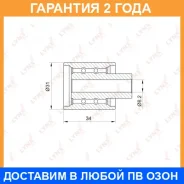 ����� ������������ / ��� Lynxauto / PB3031 �������� 24 ��� PB3031 ����