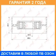 ����� ������������ / ��� Lynxauto / PB3062 �������� 24 ��� PB3062 ����