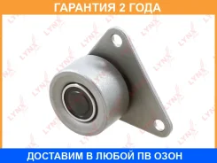 ����� ������������� ����� ��� Lynxauto / PB3161 �������� 24 ��� PB3161 ����