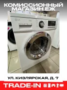 LG. �������� 8��� ����