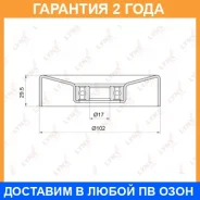 ����� ��������� ��������� / ��������� Lynxauto / PB5033 �������� 24 ��� PB5033 ����