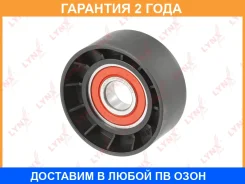 ����� �������� ���������� ����� Lynxauto / PB5133 �������� 24 ��� PB5133 ����