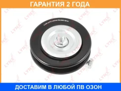 ����� �������� ���������� ����� Lynxauto / PB5083 �������� 24 ��� PB5083 ����