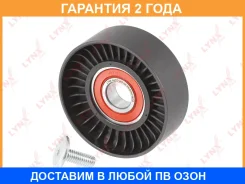 ����� �������� ���������� ����� Lynxauto / PB5140 �������� 24 ��� PB5140 ����