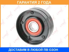 ����� �������� ���������� ����� Lynxauto / PB5336 �������� 24 ��� PB5336 ����