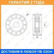 ����� �������� ���������� ����� Lynxauto / PB7002 �������� 24 ��� PB7002 ����
