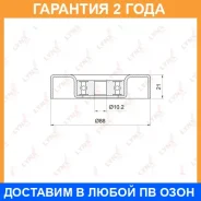 ����� ������������ / ��������� Lynxauto / PB7034 �������� 24 ��� PB7034 ����
