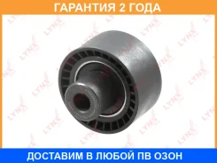 ����� ������������ / ��������� Lynxauto / PB7121 �������� 24 ��� PB7121 ����