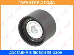 ����� �������� ���������� ����� Lynxauto / PB7186 �������� 24 ��� PB7186 ����