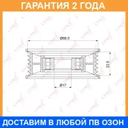 ����� ������������ / ��������� Lynxauto / PB7219 �������� 24 ��� PB7219 ����