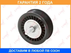 ����� ������������ / ��������� Lynxauto / PB7227 �������� 24 ��� PB7227 ����