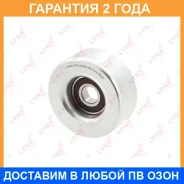 ����� ������������ / ��������� Lynxauto / PB7275 �������� 24 ��� PB7275 ����
