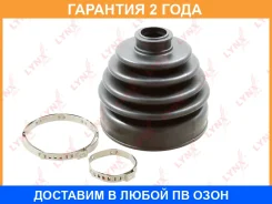 ������� ��������� ����� Lynxauto / PC2040 �������� 24 ��� Lynxauto PC2040 PC2040 ����