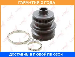 ������� ��������� ����� Lynxauto / PC2047 �������� 24 ��� PC2047 ����
