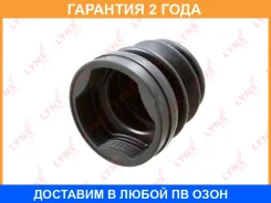 ������� ����������� ����� Lynxauto / PC2050 �������� 24 ��� PC2050 ����