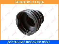 ������� ����������� ����� Lynxauto / PC2073 �������� 24 ��� PC2073 ����