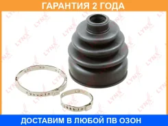 ������� ��������� ����� Lynxauto / PC2088 �������� 24 ��� PC2088 ����