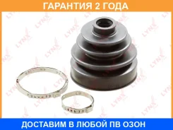 ������� ��������� ����� Lynxauto / PC2091 �������� 24 ��� Lynxauto PC2091 PC2091 ����