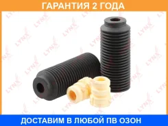 �������� �������� ������������� �������� Lynxauto / PR7008 �������� 24 ��� PR7008 ����