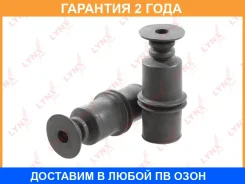 �������� �������� ������������� �������� Lynxauto / PR7151 �������� 24 ��� PR7151 ����