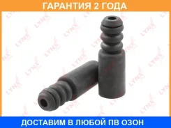 �������� �������� ������������� �������� Lynxauto / PR7164 �������� 24 ��� PR7164 ����
