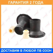 �������� �������� ������������� �������� Lynxauto / PR7073 �������� 24 ��� PR7073 ����