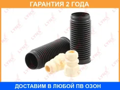 �������� �������� ������������� �������� Lynxauto / PR7169 �������� 24 ��� PR7169 ����