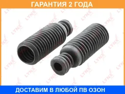 �������� �������� ������������� ������ Lynxauto / PR7070 �������� 24 ��� PR7070 ����