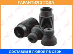 �������� �������� ������������� �������� Lynxauto / PR7224 �������� 24 ��� PR7224 ����