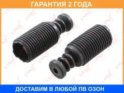 �������� �������� ������������� �������� Lynxauto / PR7230 �������� 24 ��� PR7230 ����
