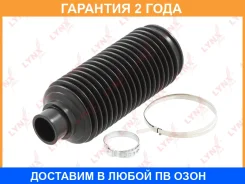 ������� ������� ����� | ����� ����/��� | Lynxauto / PS3038 �������� 24 ��� PS3038 ����