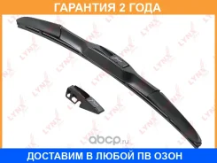 ����� ���������������� ��������� (������ ����), 350�� (hook) Lynxauto / RX350 �������� 24 ��� RX350 ����