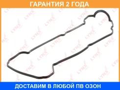 ��������� ������ ��� Lynxauto / SG0159 �������� 24 ��� SG0159 ����