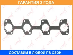��������� ���������� ���������� Lynxauto / SG0498 �������� 24 ��� SG0498 ����