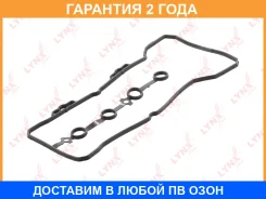 ��������� ������ ��� Lynxauto / SG1027 �������� 24 ��� SG1027 ����