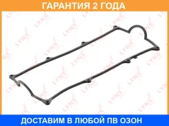 ��������� ������ ��� Lynxauto / SG0920 �������� 24 ��� SG0920 ����