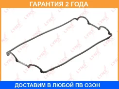 ��������� ������ ��� Lynxauto / SG0960 �������� 24 ��� SG0960 ����