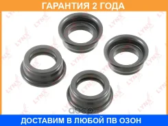 ��������� ������ ��� Lynxauto / SG2094 �������� 24 ��� ���� �� 4 �� SG2094 ����