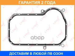 ��������� ��������� ������� Lynxauto / SG1383 �������� 24 ��� SG1383 ����