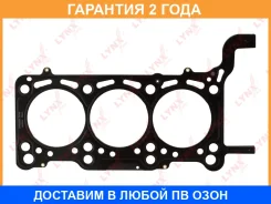 ��������� ��� Lynxauto / SH1025 �������� 24 ��� SH1025 ����