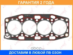 ��������� ��� Lynxauto / SH0958 �������� 24 ��� SH0958 ����
