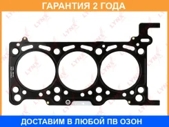 ��������� ��� Lynxauto / SH1028 �������� 24 ��� SH1028 ����