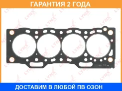 ��������� ��� Lynxauto / SH1057 �������� 24 ��� SH1057 ����