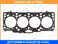 ��������� ��� Lynxauto / SH1213 �������� 24 ��� SH1213 ����