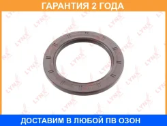 ������� ����������� ���� (108x76x8-L) Lynxauto / SO0103 �������� 24 ��� SO0103 ����