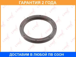 ������� ����������� ���� (100x80x9-L) Lynxauto / SO0243 �������� 24 ��� SO0243 ����