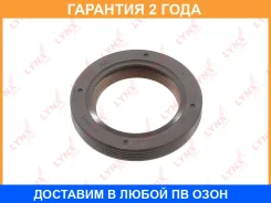 ������� ������������������ ���� (42x28x6-R) Lynxauto / SO0350 �������� 24 ��� SO0350 ����
