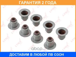 ������������ �������� Lynxauto / SO0429 �������� 24 ��� ���� �� 8 �� SO0429 ����