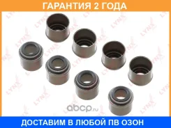 ������������ �������� Lynxauto / SO0371 �������� 24 ��� ���� �� 8 �� SO0371 ����