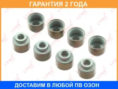 ������������ �������� Lynxauto / SO0369 �������� 24 ��� ���� �� 8 �� SO0369 ����